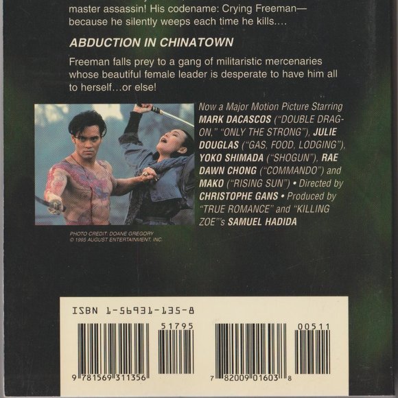 Crying Freeman Perfect Collection Abduction In Chinatown 1st Printing 1996 Viz - Picture 5 of 8